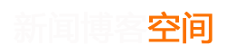 黄金分析期货网